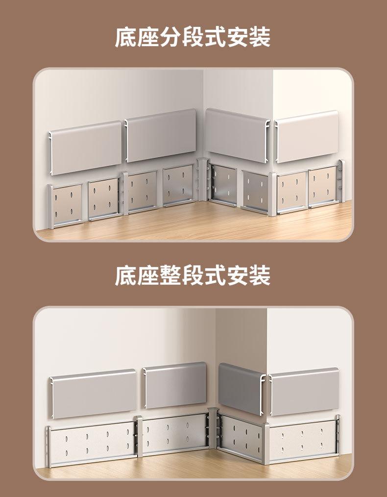 详情图_24.jpg
