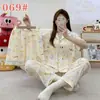 Pijama lindo de cachorro de manga larga para mujer, primavera, otoño, verano, algodón nube de manga corta, pantalón largo, conjunto de tres piezas, ropa de casa de dibujos animados