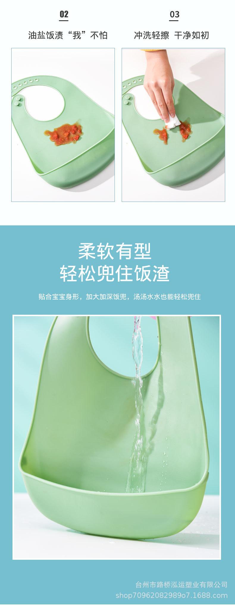 围兜_06.jpg
