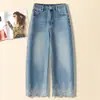 Calça jeans bootcut feminina de cintura alta, solta, com renda irregular, 2026 verão, nova, estilosa, versátil, que rejuvenesce, casual