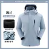 Chaqueta 3 en 1 cortavientos e impermeable desmontable para mujer con logo personalizado para exteriores, ropa de trabajo para hombre para compra al por mayor corporativa