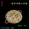 Tejido de Bambú de Chaozhou Especialidad Tradicional Forma Mini Herramientas Agrícolas Cesta Pequeña de Bambú Cesta Recogedora de Polvo Jaula Colgante Cesta para Cangrejos Adorno Artesanal