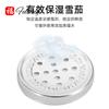 Nueva Tableta Humectante para Tabaco de Puro Porta-Cigarrillos Aleación de Aluminio 57mm Humidificador Pequeño de Metal Mini Humidificador Portátil