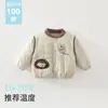 Elefantito Douding Cuadros Cachorro Nuevo Atuendo de Invierno Abrigo Infantil Elegante Bebé Nueva Chaqueta de Algodón Gruesa Abrigo de Algodón Espeso