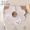 Babadores Tipo A de Algodão Puro Estilo Coreano para Bebês Prevenir Regurgitação e Baba Babadores Giratórios 360 graus para Bebês Meninos e Meninas e Recém-nascidos