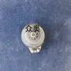 Adequado para Motor de Partida de Caminhão Mercedes-Benz A0011513901, Partida A0031516601, Motor A0031516701