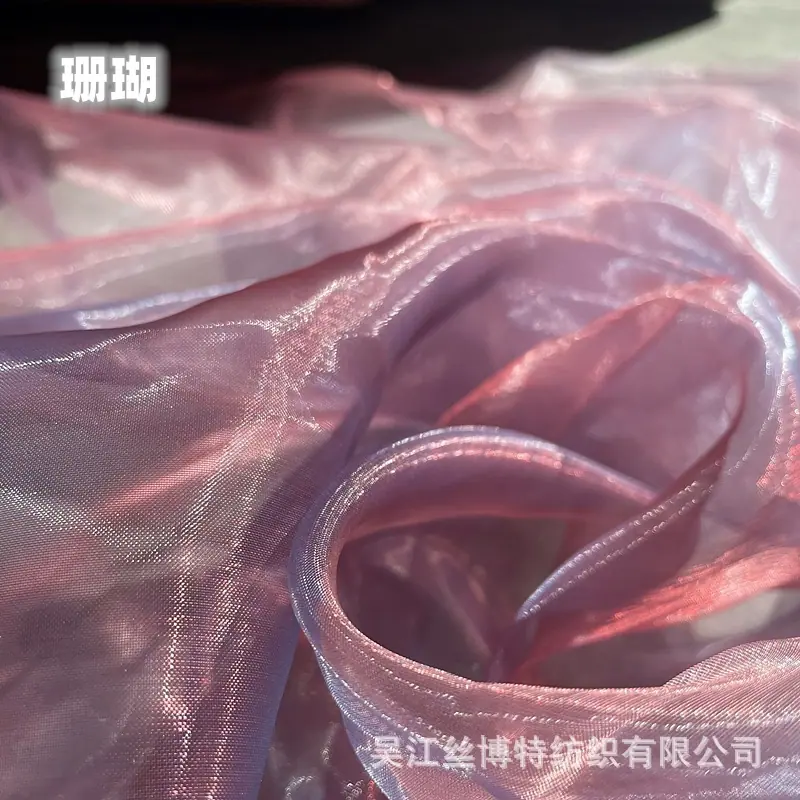 双色珊瑚5.jpg