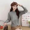 Chic Coreano Otoño Nicho Elegante Cuello Redondo Diseño de Cremallera Holgado y Versátil Prendas de Punto de Manga Larga Prendas de Punto de Color Puro para Mujer