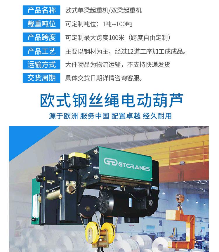 行车详情_13.jpg