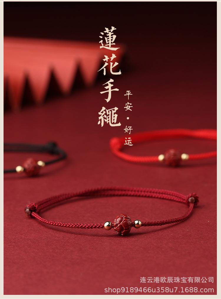 详情_18.jpg