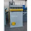 Tolva Superior de Planta de Mezcla de Cemento Industrial Contenedor Superior Contenedor de Cenizas Filtro de Bolsa de Pulso Especial Equipo de Recolección de Polvo Eliminación de Polvo