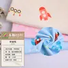 Suministro directo de fábrica tela de manta de peluche de punto por urdimbre de terciopelo de diamante para bebé