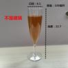 Taça de champanhe acrílica Copo de vinho de pé alto resistente a quedas de plástico transparente Copo de vinho de bar de conhaque