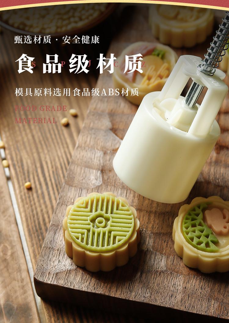 详情页_02.jpg