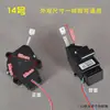 Válvula de Drenagem de Máquina de Lavar Totalmente Automática, Motor de Desidratação, Acessórios de Interruptor de Drenagem Universal para Máquinas de Lavar