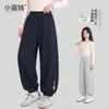 Pantalones para Niñas Xiao Feite 2026 Otoño Nueva Llegada Joggers con Puños Elásticos Tallas Mediana y Grande Moda Infantil Pantalones Casuales Pantalones Largos para Niños