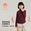 Otoño 2025 Tops Niñas Cuello Semi Alto Camiseta Base Falsa de Dos Piezas Camiseta Casual de Manga Larga Ajustada a Cuadros para Niños