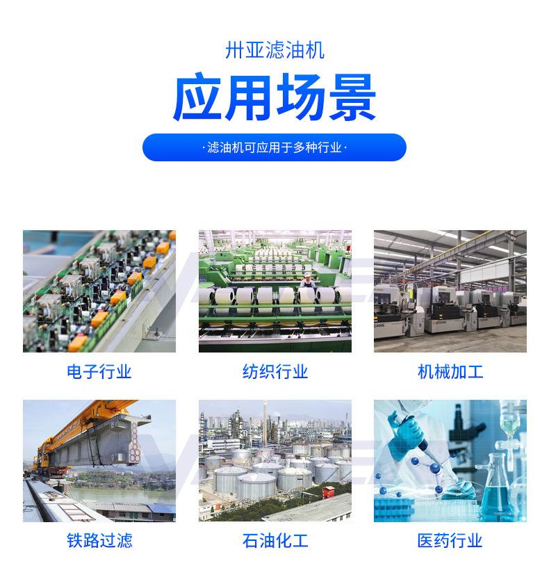大泽详情装修_220819115542