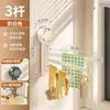 Soporte para Paños de Cocina con Ventosa Fregadero Repisa de Ventana Multibarra Estante Escurridor Giratorio Estante de Almacenamiento Toallero de Pared