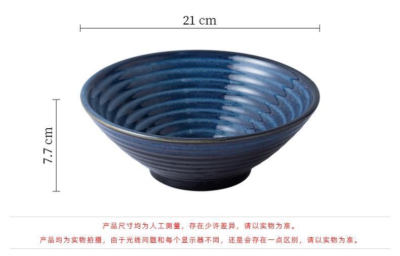日式横纹拉面碗_04.jpg
