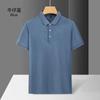 Camisa POLO para hombre casual solapa manga corta overol mayoreo comercio exterior 2023 verano secado rápido negocios color sólido camiseta