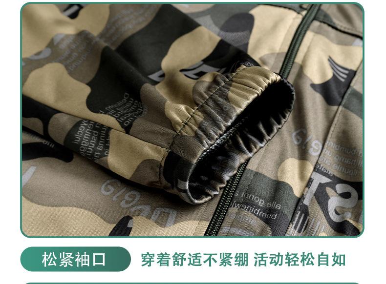 详情1_22