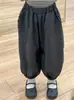Outono e inverno de 2024 novas roupas infantis coreanas para meninas estilo Mori colete em camadas camisa de manga comprida listrada calças bombacha