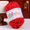 Hilo de hielo fino, terciopelo dorado, muñeca tejida a mano, suéter DIY, pantuflas de ganchillo, cojín, bufanda tejida, hilo suave