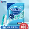 Palillos de Hilo Dental Automáticos, Hilo Dental al por Mayor, Caja de Hilo Dental, Hilo Dental Desechable Ultra Fino, Palillos de Dientes, Uso Especial Doméstico, Hilo Dental Rongqiao