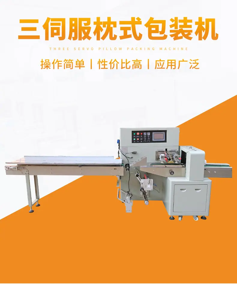 多种包装_02.jpg