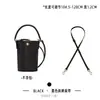 Hengjiang Venta al por mayor transfronteriza Aplicable Bolso Cubo Longxiang Bolsa Interior Bolso Cubo de la Fortuna Mini Longxiang Bolsa de Almacenamiento con Cordón de Ajuste
