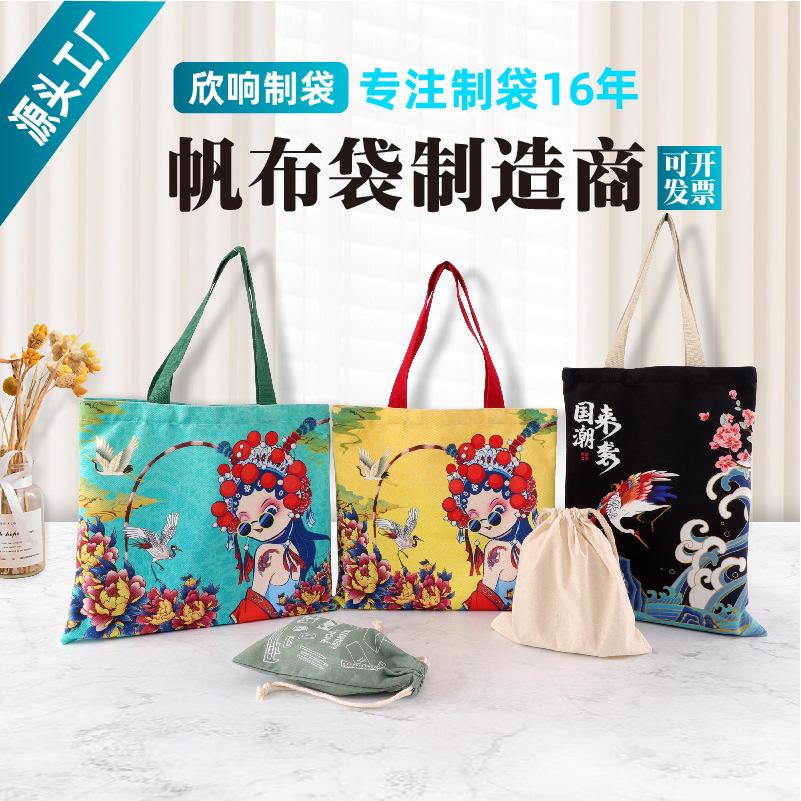 主图_画板 1 副本.jpg