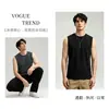 Camiseta Interior Sin Mangas Antibacteriana de Algodón de Seda 7A para Hombre, Camiseta de Tirantes Deportiva, Camiseta Sin Mangas de Seda Helada de Secado Rápido con Sensación Fresca, Camiseta Interior de Fitness de Color Sólido