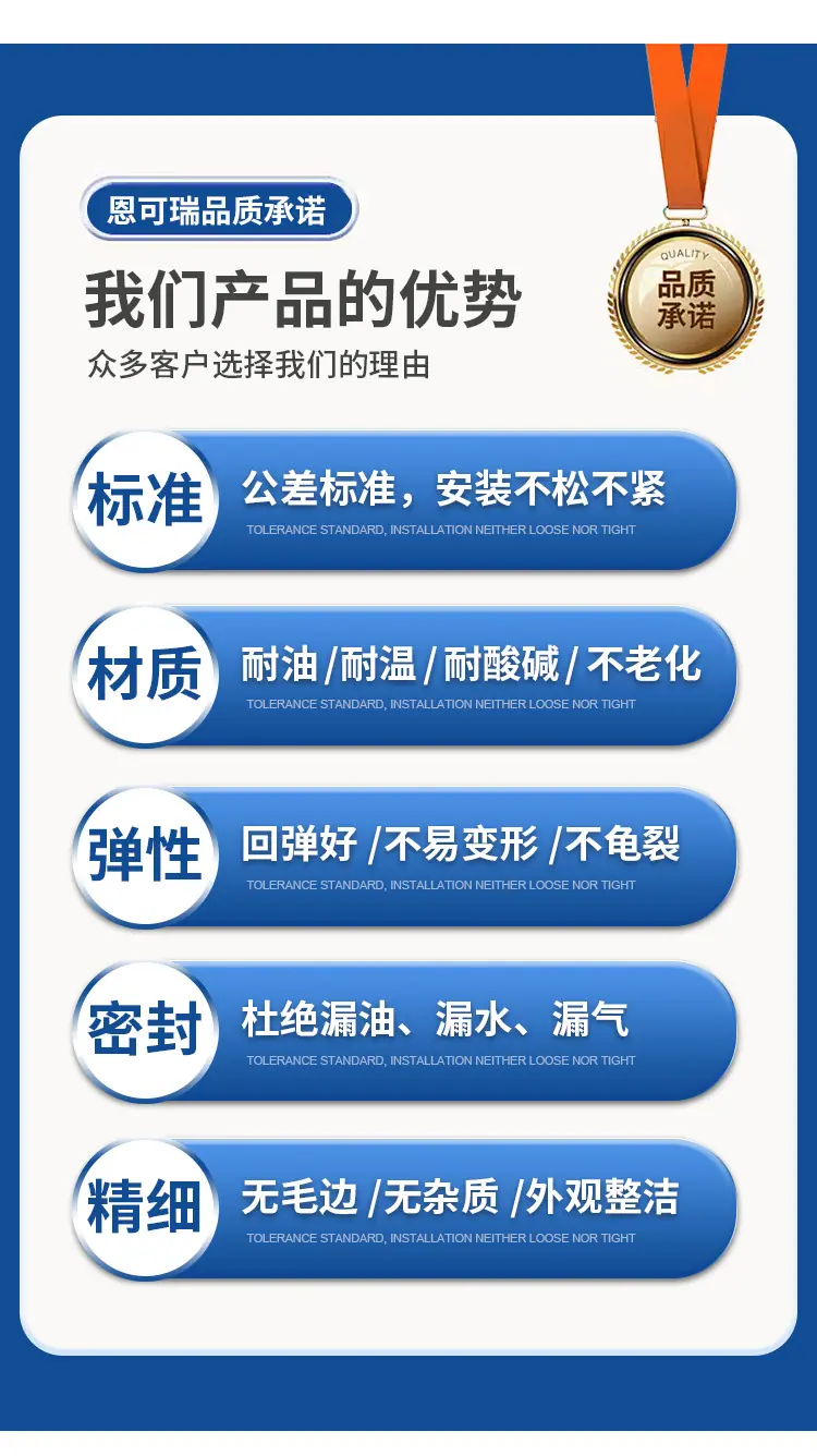 详情页_04.jpg