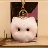 Colgante de Gato Rubor Móvil Llavero de Felpa Lindo Gatito Femenino Encanto Creativa para Libro Bolsa Venta al por Mayor
