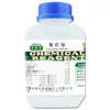 Suministro en Stock Dingshengxin Cloruro de Amonio Premium Puro Gr 500G/Botella Reactivo Químico de Alta Pureza y Alta Calidad