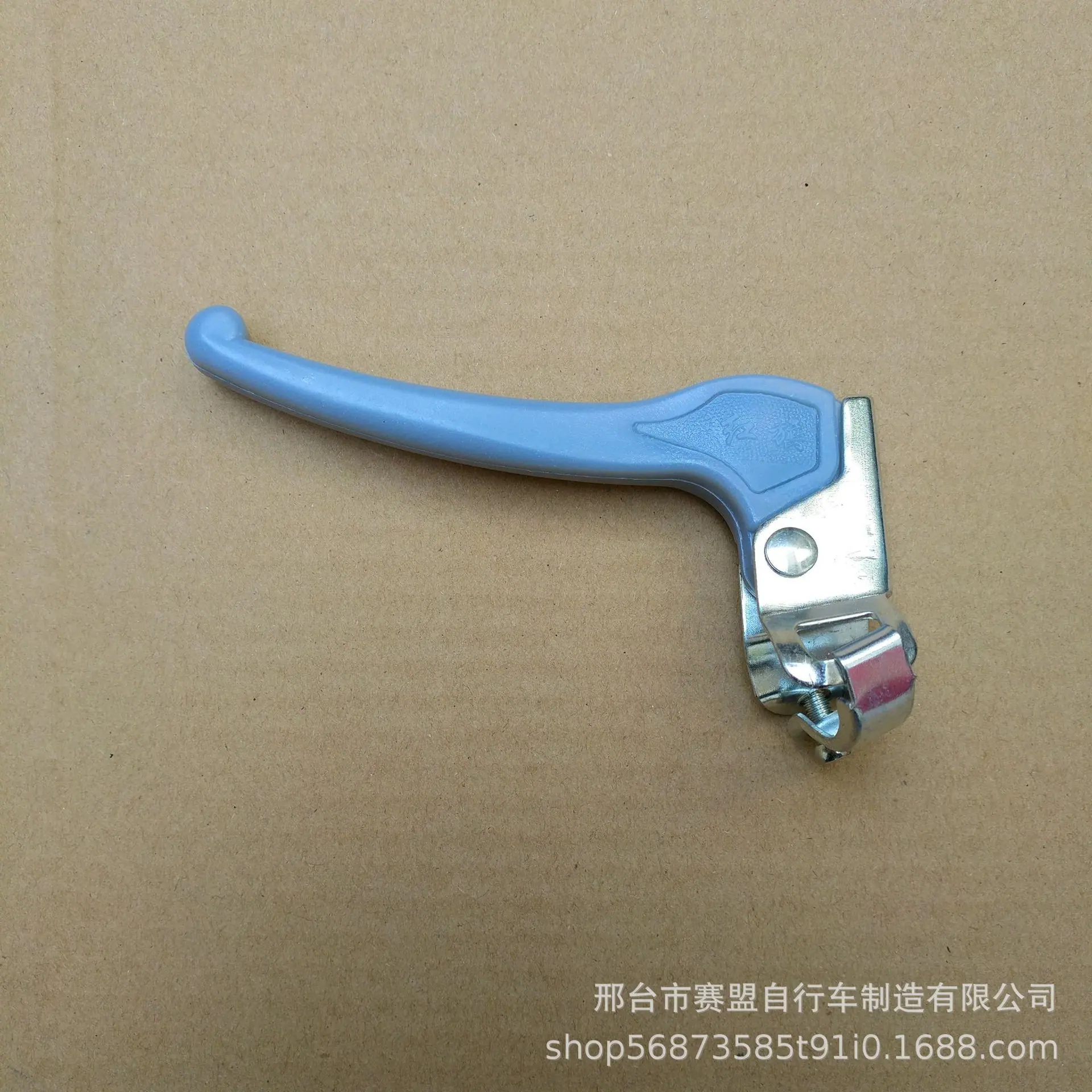 红旗灰闸把.jpg