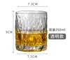 Taza de Whiskey Chuxue Taza de Vino Taza de Vino Extranjero Estilo Ins Japonés Vidrio de Cristal Taza de Té Japonesa Martillada