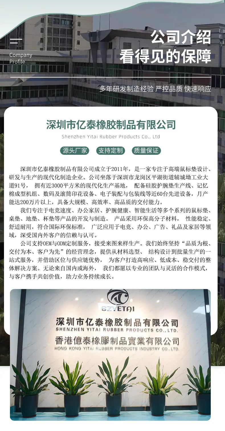 微信图片_20251219111749_165_48
