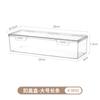Caja de almacenamiento transparente, mini caja de almacenamiento de juguetes, caja de medicinas pequeña para el hogar, caja de almacenamiento de artículos diversos, caja pequeña de plástico