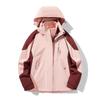 [exclusivo compra grupal] ropa de asalto para exteriores tres en uno impermeable cortaviento desmontable abrigo de asalto peto al por mayor