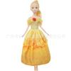 Ropa nueva, vestido de 6 minutos y 30 cm, muñeca de animación, vestido de princesa, falda, juguetes de comercio exterior, venta al por mayor de tela