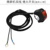 Peças para Motocultivador a Gasolina Mini 168F 170F Interruptor de Parada de Fio Único Interruptor de Parada de Fio Duplo Interruptor de Ignição para Parar o Fogo
