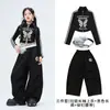 Ropa de Niña para Danza Jazz Moderna Genial Tops de Baile para Niños Conjuntos de Street Dance Jazz para Niños Disfraces de Presentación para Niñas Modernos