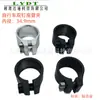 Abrazadera de Tubo Doble Asiento de Clavo de Aluminio 28.6/30.5/31.8/34.9 Abrazadera de Tubo de Doble Tornillo Arnés Accesorios para Bicicleta