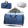 Cross-border Hot-selling Suit Storage Bag Travel Bag Business Travel Suit Storage Bag Folding Travel Fitness Bag Bag