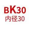 Assento de Suporte para Parafuso de Esfera BKBF10FKFF 12 15EKEF20 25 30 Assento de Rolamento para Eixo de Parafuso Assento Fixo