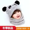 Sombrero de Orejas de Mapache Pequeño para Dropshipping Sombrero Lei Feng de Imitación de Piel de Mapache Sombrero Cálido de Invierno para Niñas y Niños