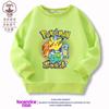Moletons para Meninos e Meninas Primavera e Outono 2023 Novo Estilo Infantil Tops e Jaquetas de Gola Redonda Infantis Modernos