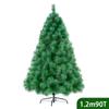Árvore de Natal Criptografada Venda Direta da Fábrica Transfronteiriça Mini Artificial de Natal 1,68m Decoração de Pinheiro Agulha